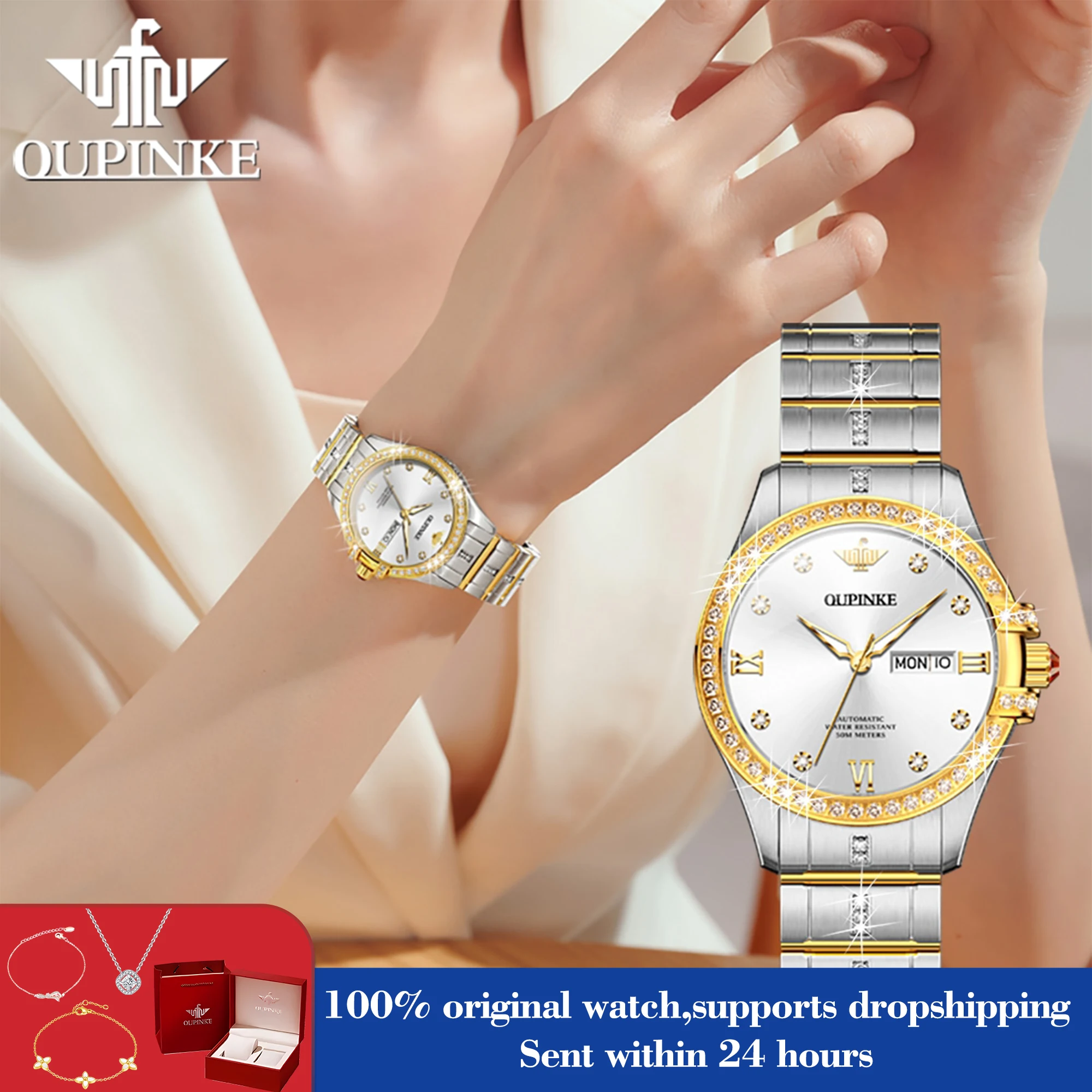 OUPINKE 3195 женские автоматические часы с двойным календарем, римская шкала, механические часы для женщин, оригинальные водонепроницаемые ручные часы с бриллиантами
OUPINKE 3195 женские автоматические часы с двойным календарем, римская шкала, механические часы для женщин, оригинальные водонепроницаемые ручные часы с бриллиантами