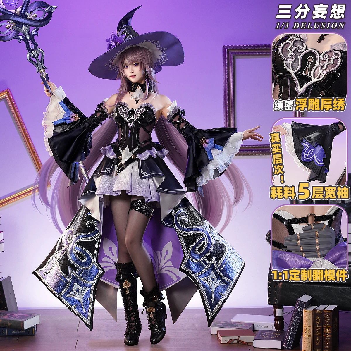 Irelia H Store Honkai: Star Rail Herta Косплей Костюм SP Herta Платье Костюмы на Хэллоуин Женские
Irelia H Store Honkai: Star Rail Herta Косплей Костюм SP Herta Платье Костюмы на Хэллоуин Женские