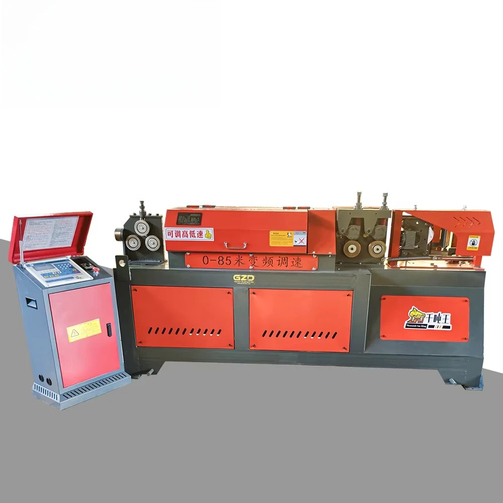 CNC Rebar Straightening Machine Steel Rebar Bar Straightening and Cutting Machine steel cutting straightening machine customized
CNC Rebar Straightening Machine Steel Rebar Bar Straightening and Cutting Machine steel cutting straightening machine customized