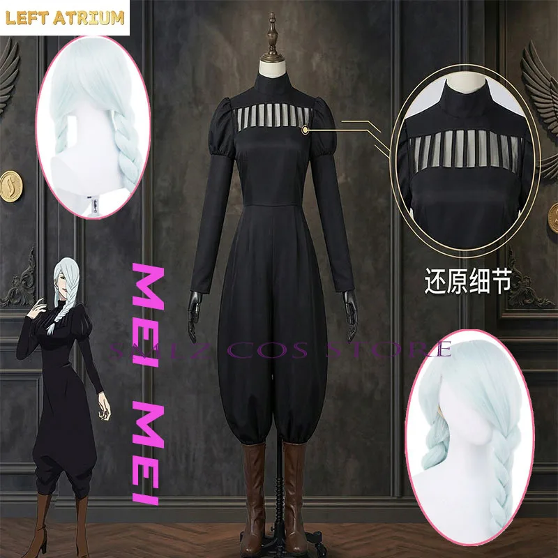 Newly Meimei Cosplay Anime Jujutsu Costume Woman Black Openwork Long Sexy Dress Wig Set Party Carnival Halloween Outfit Woman
Newly Meimei Cosplay Anime Jujutsu Costume Woman Black Openwork Long Sexy Dress Wig Set Party Carnival Halloween Outfit Woman