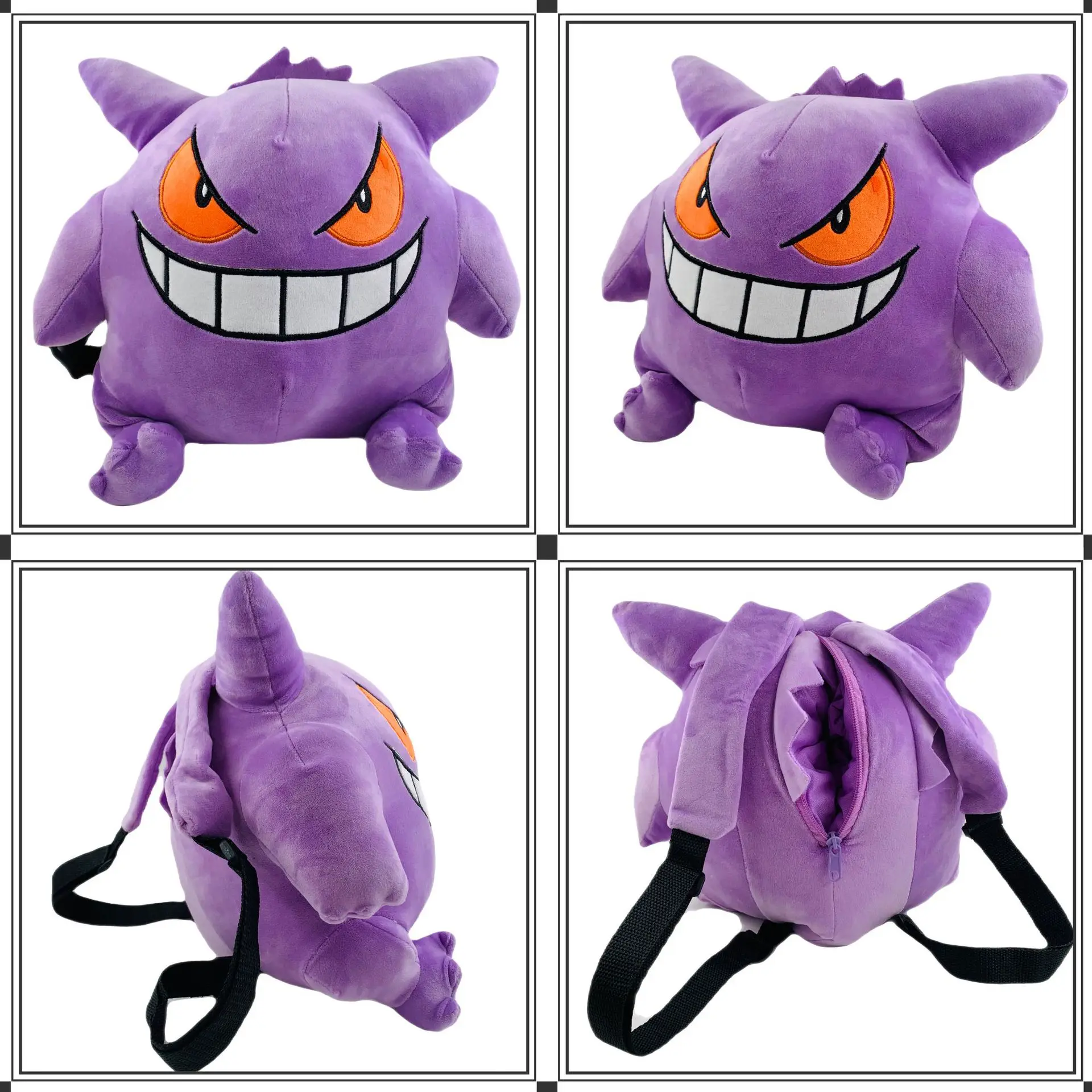 Pokemon Gengar Plush Backpack Bag 27cm Stuffed Toy Doll Kawaii Cosplay Daypack for School Travel, Birthday Gift for Fans
Pokemon Gengar Plush Backpack Bag 27cm Stuffed Toy Doll Kawaii Cosplay Daypack for School Travel, Birthday Gift for Fans