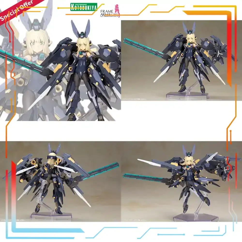Коллекционная фигурка Mecha Girl Kotobukiya Frame Arms Girl Zeryphikal, сборная модель, высота 190 мм, оригинальная, для декора
Коллекционная фигурка Mecha Girl Kotobukiya Frame Arms Girl Zeryphikal, сборная модель, высота 190 мм, оригинальная, для декора