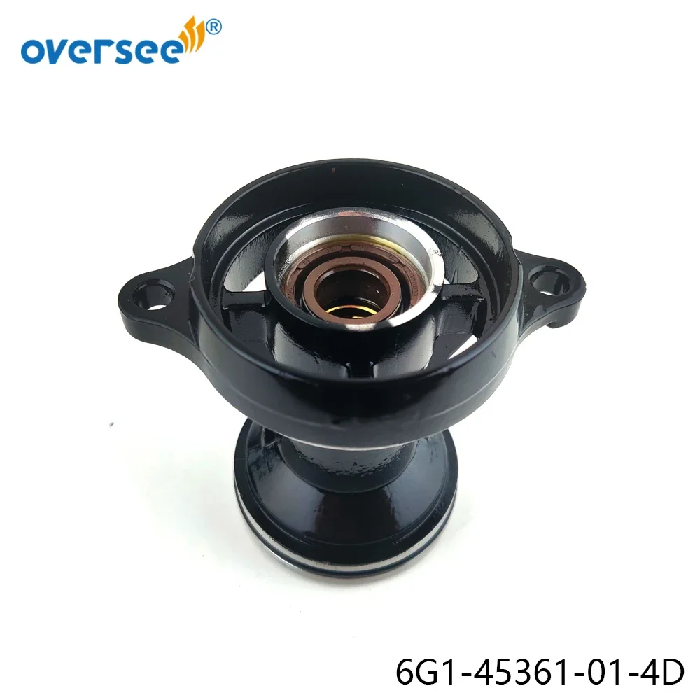 6G1-45361 Cap Lower Assy For Yamaha Outboard Parts 6HP 8HP F6 F8 6G1-45361-01-4D
6G1-45361 Cap Lower Assy For Yamaha Outboard Parts 6HP 8HP F6 F8 6G1-45361-01-4D