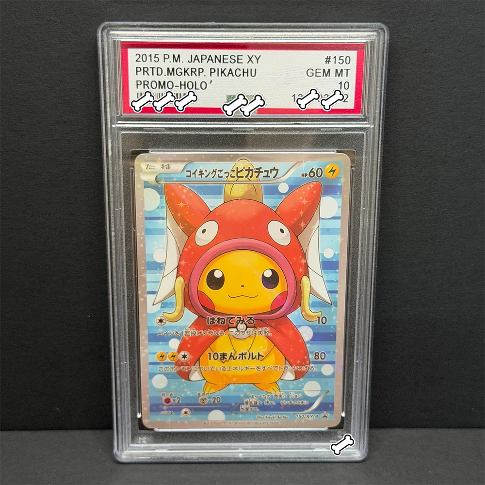 PTCG DIY 2015 P.M. JAPANESE XY PRTD.MGKRP. PIKACHU GEM MT PROMO-HOLO' Base Set GAME GREY HAT VAN GOGH Game Proxy Card Gift Toy
PTCG DIY 2015 P.M. JAPANESE XY PRTD.MGKRP. PIKACHU GEM MT PROMO-HOLO' Base Set GAME GREY HAT VAN GOGH Game Proxy Card Gift Toy