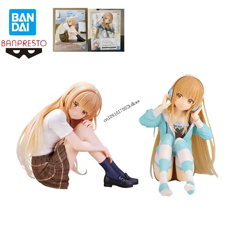 Original In Stock Bandai The Angel Next Door Spoils Me Rotten Shiina Mahiru Anime Characters Novel Figure Ornaments Collect Cute
Original In Stock Bandai The Angel Next Door Spoils Me Rotten Shiina Mahiru Anime Characters Novel Figure Ornaments Collect Cute