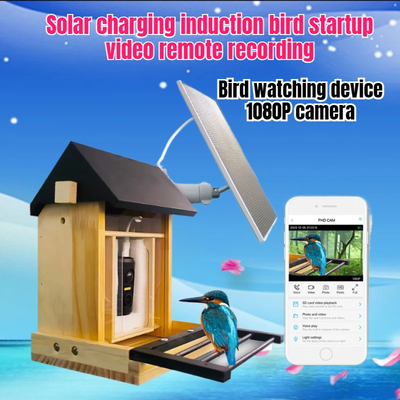 IP66 Waterproof Bird Feeder Camera Built-in Battery Solar Low Power Night Vision Outdoor2.4G WIFI Camera Connected Feeder
IP66 Waterproof Bird Feeder Camera Built-in Battery Solar Low Power Night Vision Outdoor2.4G WIFI Camera Connected Feeder