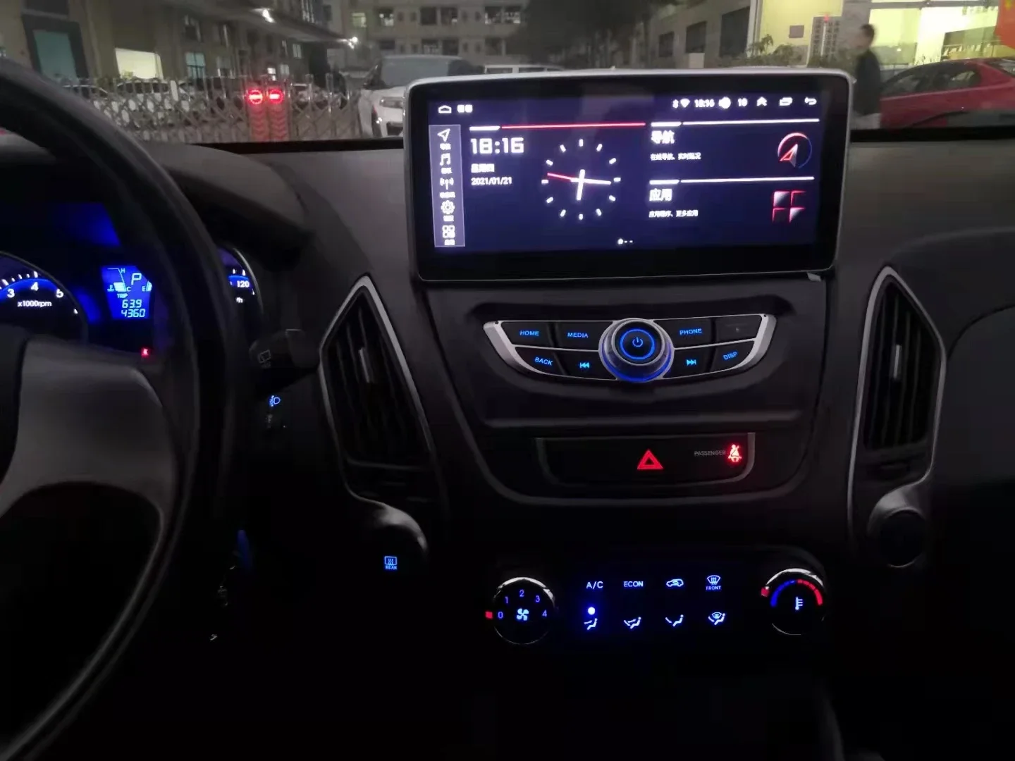 Автомагнитола для Hyundai IX35 10,25-2014, 2017 дюйма, мультимедийный плеер, Carplay, GPS-навигация, головное устройство для развлечения в автомобиле
Автомагнитола для Hyundai IX35 10,25-2014, 2017 дюйма, мультимедийный плеер, Carplay, GPS-навигация, головное устройство для развлечения в автомобиле