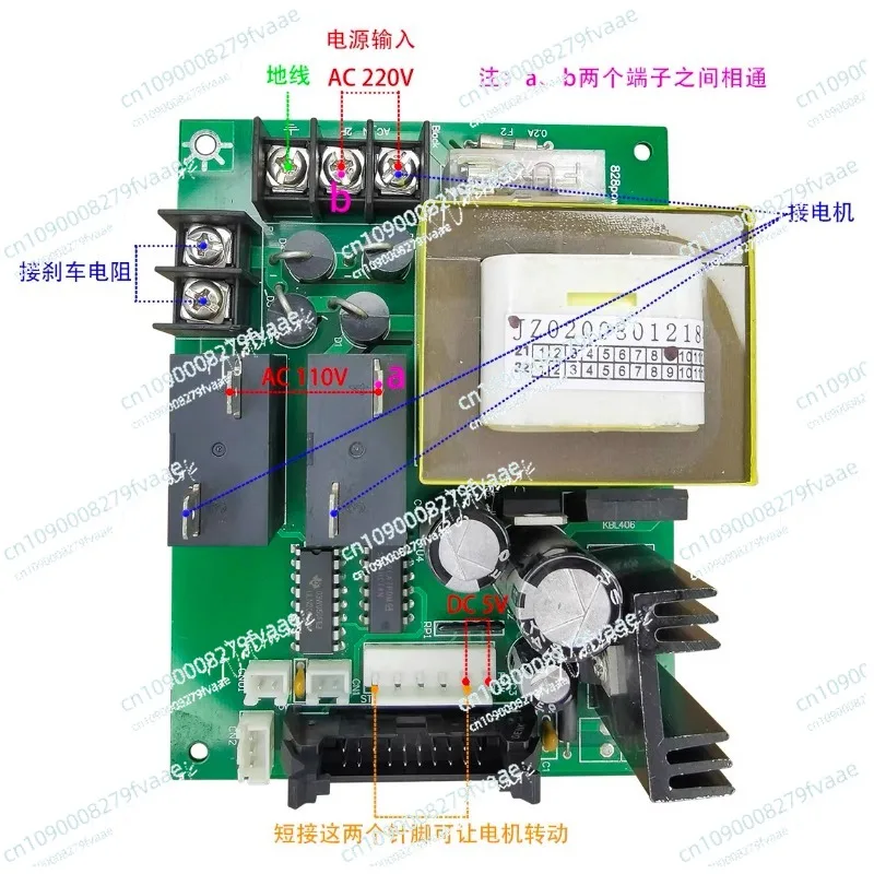 Balancing Machine Power Board U100 U120 U500 Auto Tire Balancer Special Accessories
Balancing Machine Power Board U100 U120 U500 Auto Tire Balancer Special Accessories