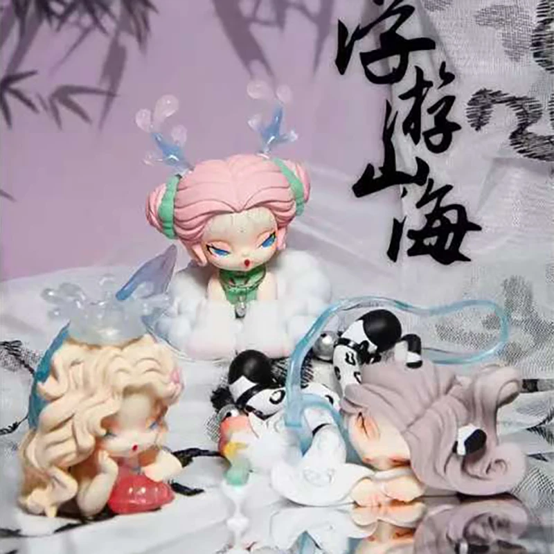 DODO NAMI Second Generation Floating Mountains and Seas Series Toys Doll Cute Anime Figure Desktop Ornaments
DODO NAMI Second Generation Floating Mountains and Seas Series Toys Doll Cute Anime Figure Desktop Ornaments