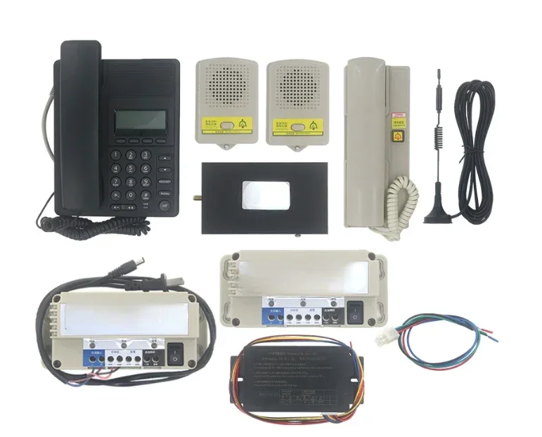 Cloud Intercom Elevator Wireless Walky-Talky System Three-Party Five-Square Intercom Telephone
Cloud Intercom Elevator Wireless Walky-Talky System Three-Party Five-Square Intercom Telephone