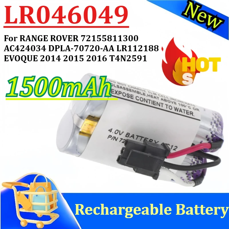 New LR046049 1500mAh For RANGE ROVER 72155811300 AC424034 DPLA-70720-AA LR112188 EVOQUE 2014 2015 2016 T4N2591 Battery
New LR046049 1500mAh For RANGE ROVER 72155811300 AC424034 DPLA-70720-AA LR112188 EVOQUE 2014 2015 2016 T4N2591 Battery