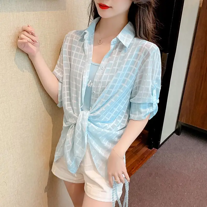 Women's Summer 2025 Loose Fit Lightweight Long Sleeve Neck Sun Protection Shirt Breathable Outerwear Fashionable Top
Women's Summer 2025 Loose Fit Lightweight Long Sleeve Neck Sun Protection Shirt Breathable Outerwear Fashionable Top