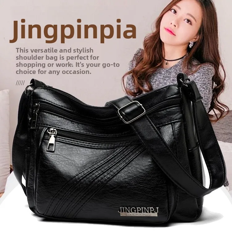 Новая многослойная сумка-кроссбоди из мягкого полиуретана 2025 года, большая вместительная простая сумка через плечо для женщин среднего возраста, сумка для мам, тренд весны
Новая многослойная сумка-кроссбоди из мягкого полиуретана 2025 года, большая вместительная простая сумка через плечо для женщин среднего возраста, сумка для мам, тренд весны