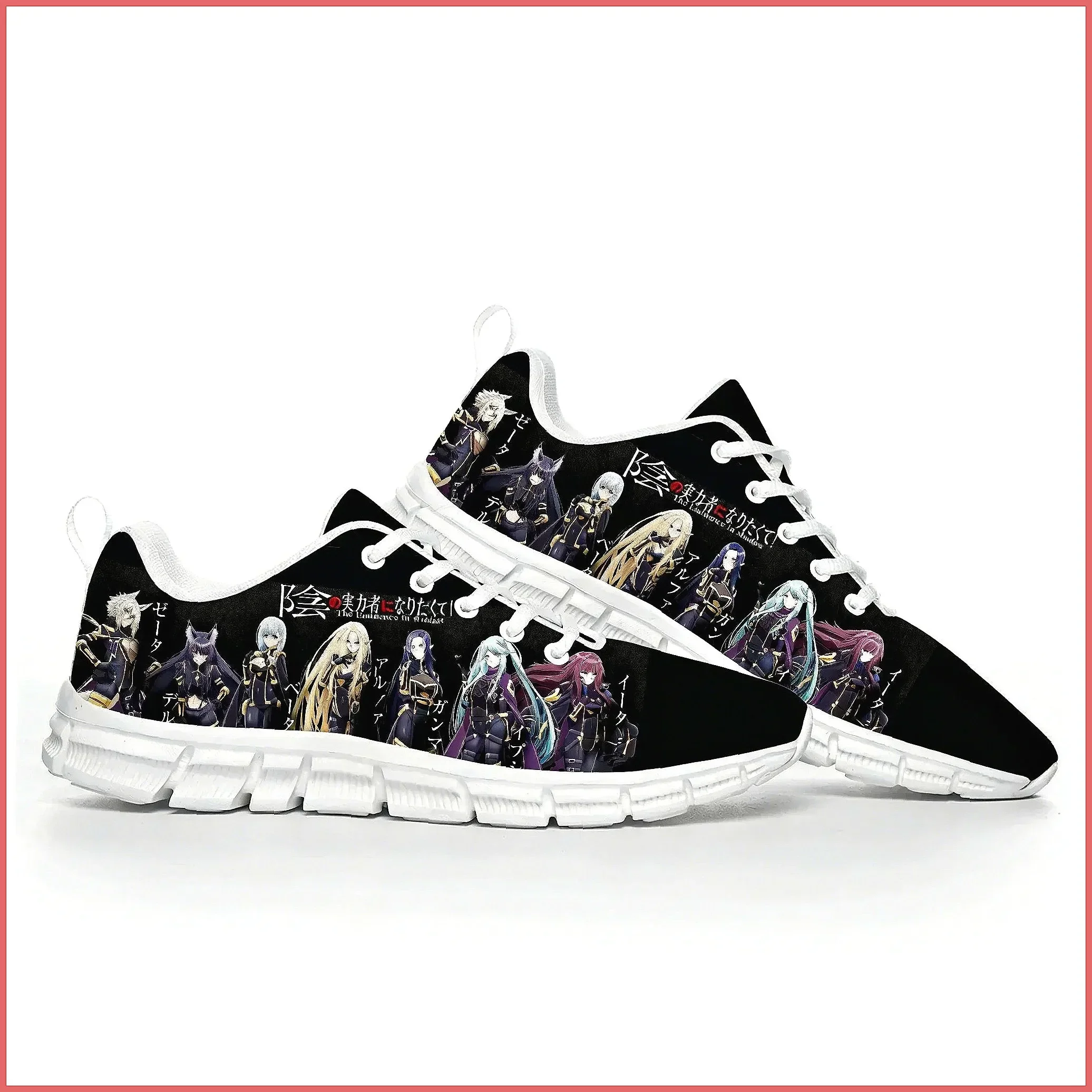 The Eminence in Shadow Custom Sneakers - High Quality Couple Sports Shoes for Men & Women
The Eminence in Shadow Custom Sneakers - High Quality Couple Sports Shoes for Men & Women
