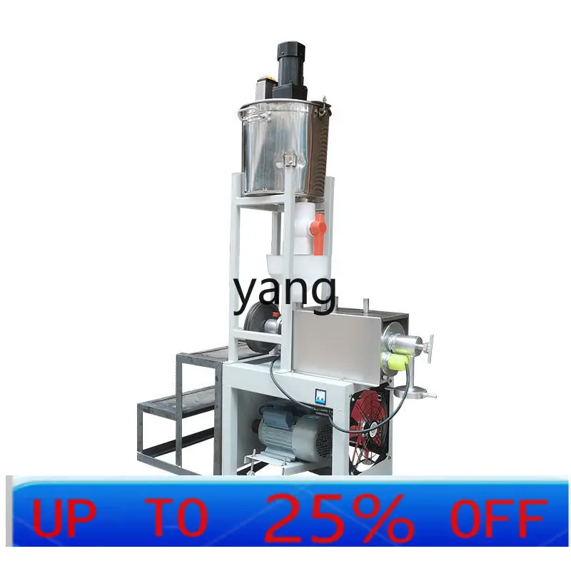 CX household small vermicelli starch mixing machine commercial processing vermicelli machine
CX household small vermicelli starch mixing machine commercial processing vermicelli machine