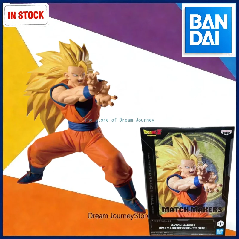 В наличии: Оригинальная фигурка Bandai Optical Factory Dragon Ball Rival Super 3 Сон Гоку против Маджин Кид Буу (сценическая)
В наличии: Оригинальная фигурка Bandai Optical Factory Dragon Ball Rival Super 3 Сон Гоку против Маджин Кид Буу (сценическая)