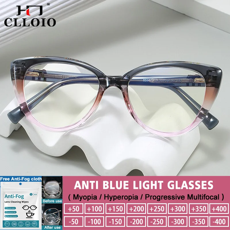 CLLOIO Casual Style Gradual Cat Eye Frame Prescription Eyeware High Quality Women Anti Blue Light Myopia Reading Optical Glasses
CLLOIO Casual Style Gradual Cat Eye Frame Prescription Eyeware High Quality Women Anti Blue Light Myopia Reading Optical Glasses