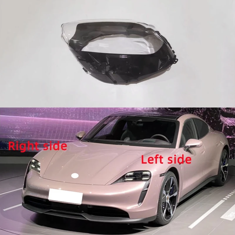 Для Porsche Taycan 2019 2020 2021 2022 2023 автомобильная фара, сменная крышка фары, линза для фар, стекло фары
Для Porsche Taycan 2019 2020 2021 2022 2023 автомобильная фара, сменная крышка фары, линза для фар, стекло фары