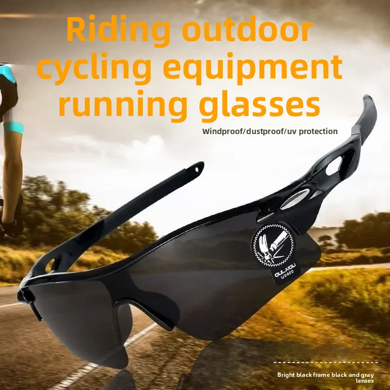 New Cycling Glasses Bike Sunglasses Men UV400 Eyewear Outdoor Sports MTB Goggles Bicycle Women Riding Hiking Sunglasses 
New Cycling Glasses Bike Sunglasses Men UV400 Eyewear Outdoor Sports MTB Goggles Bicycle Women Riding Hiking Sunglasses