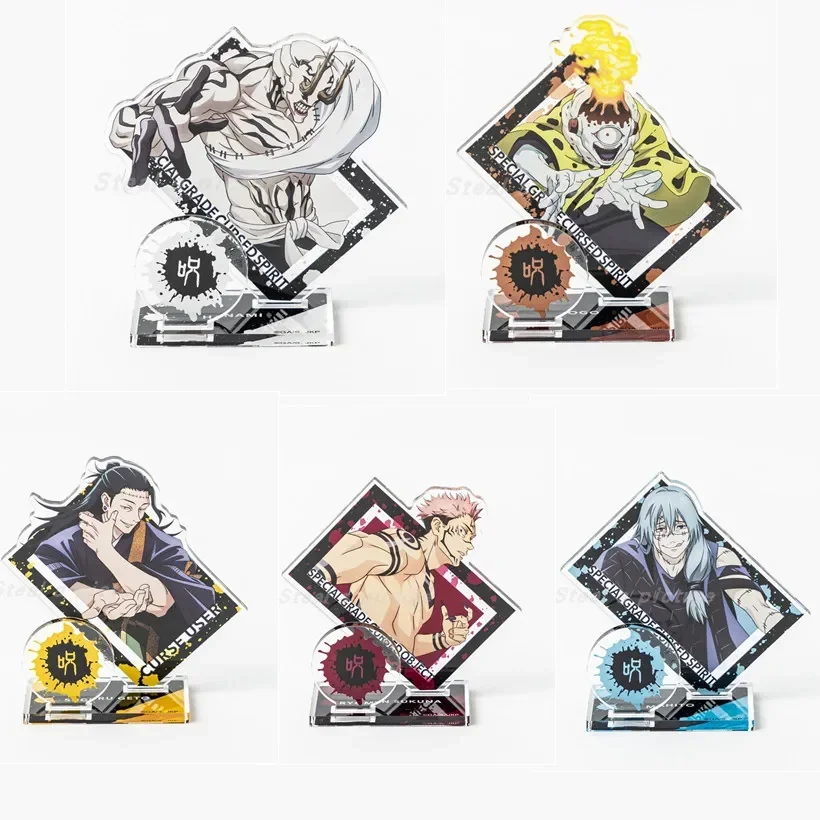 Game Geto Suguru Acrylic Stand Doll Anime Ryomen Sukuna Mahito Figure Model Plate Cosplay Toy For Gift
Game Geto Suguru Acrylic Stand Doll Anime Ryomen Sukuna Mahito Figure Model Plate Cosplay Toy For Gift