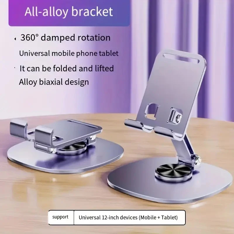 Universal All Aluminum Alloy Portable Holder For Samsung iPhone Xiaomi Holder Tablet Mobile Phone Stand Mount Adjustabl Flexible
Universal All Aluminum Alloy Portable Holder For Samsung iPhone Xiaomi Holder Tablet Mobile Phone Stand Mount Adjustabl Flexible
