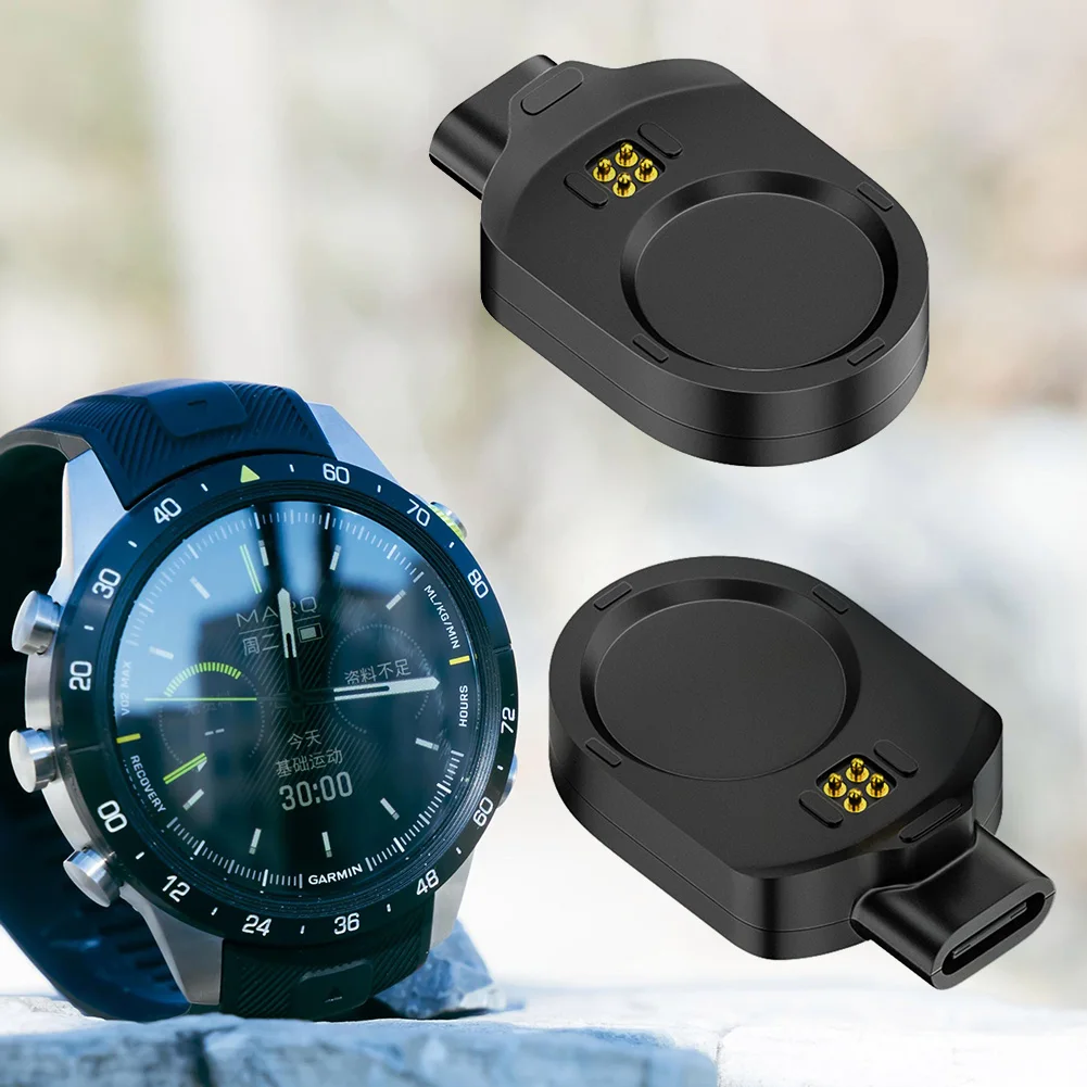 8 Pin/Type C To Garmin MARQ 2 MARQ (Gen 2) Watch Charger Adapter Stable Charging Cable Converter Plug and Play for Office Car
8 Pin/Type C To Garmin MARQ 2 MARQ (Gen 2) Watch Charger Adapter Stable Charging Cable Converter Plug and Play for Office Car