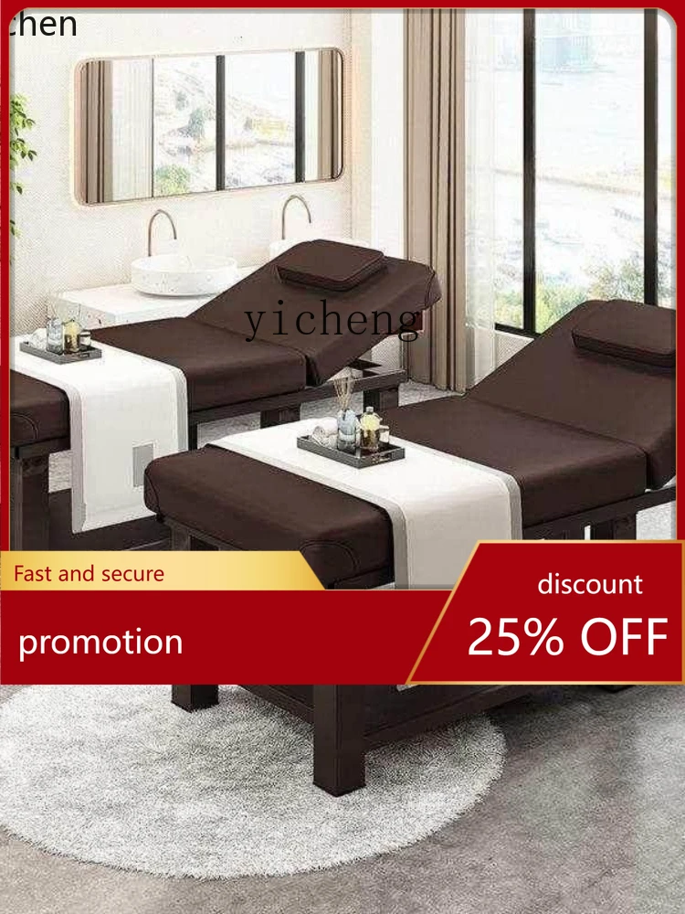 YFY Facial Bed Beauty Salon Special Chest Hole Home Massage Bed Massage Couch Physiotherapy
YFY Facial Bed Beauty Salon Special Chest Hole Home Massage Bed Massage Couch Physiotherapy