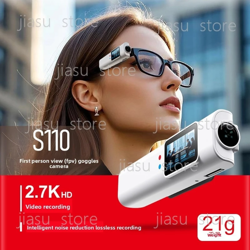 Upgraded 2K HD Headset Video Recorder Portable Glasses Camera Hands-Free Daily Life Outdoor Sports Recording Device
Upgraded 2K HD Headset Video Recorder Portable Glasses Camera Hands-Free Daily Life Outdoor Sports Recording Device