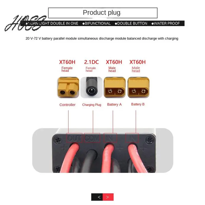 HOES-Electric Bike Double Battery Discharge Converter 20V‑72V 40A E-Bike Motor Dual Battery Parallel Module Adapter
HOES-Electric Bike Double Battery Discharge Converter 20V‑72V 40A E-Bike Motor Dual Battery Parallel Module Adapter