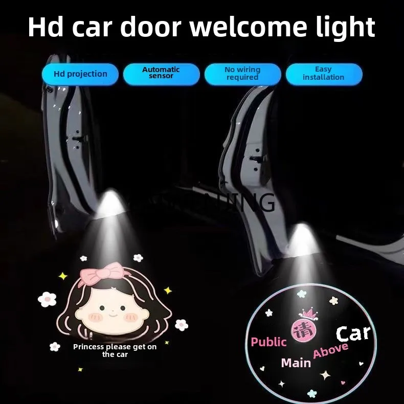 HLZ welcome lighting decoration door induction car projection car atmosphere decoration
HLZ welcome lighting decoration door induction car projection car atmosphere decoration