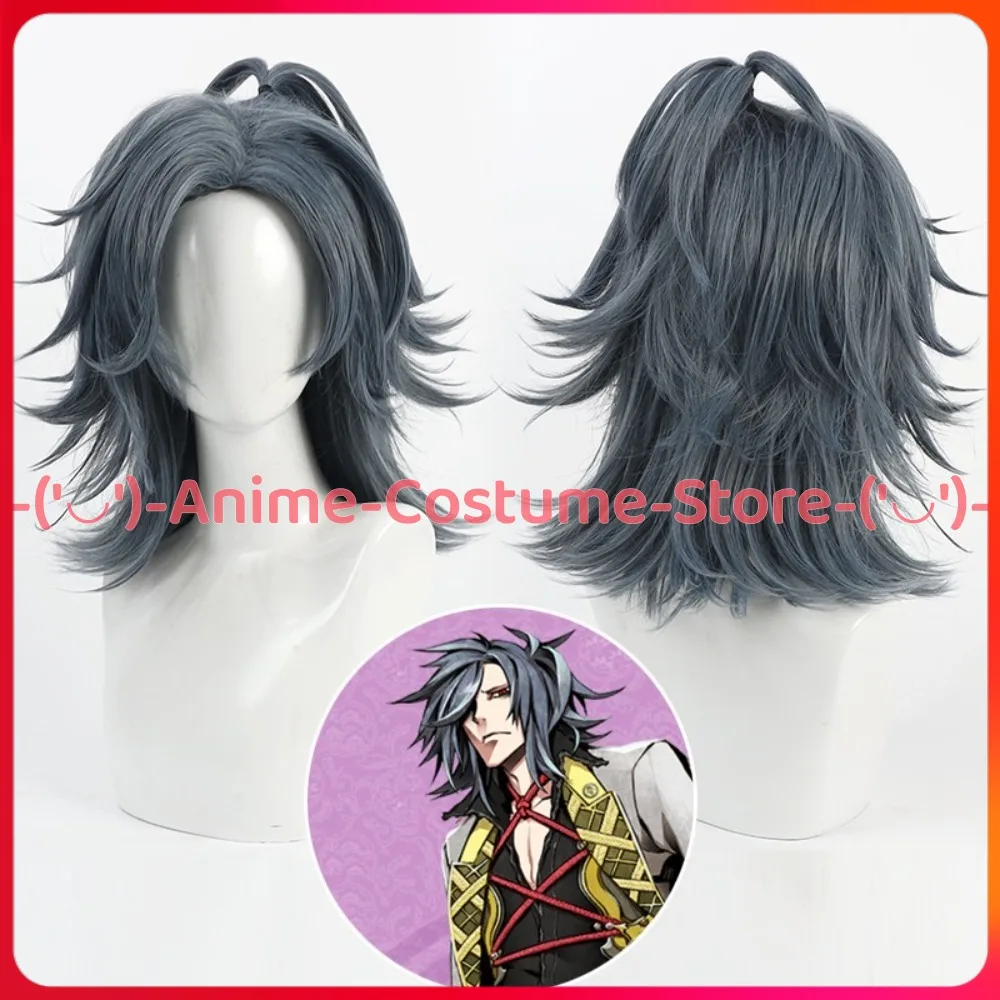Touken Ranbu Oodenta Mitsuyo Cosplay Wig Anime Game Character Halloween Carnival Party Costume Wigs Heat Resistant SyntheticHair
Touken Ranbu Oodenta Mitsuyo Cosplay Wig Anime Game Character Halloween Carnival Party Costume Wigs Heat Resistant SyntheticHair
