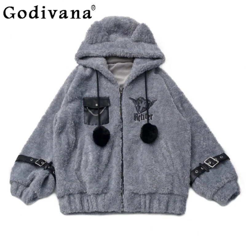 Women's Casual Slimming Jacket Gray and Black Winter Thickened Patchwork Coats Female Japanese Style Leather Jackets
Women's Casual Slimming Jacket Gray and Black Winter Thickened Patchwork Coats Female Japanese Style Leather Jackets