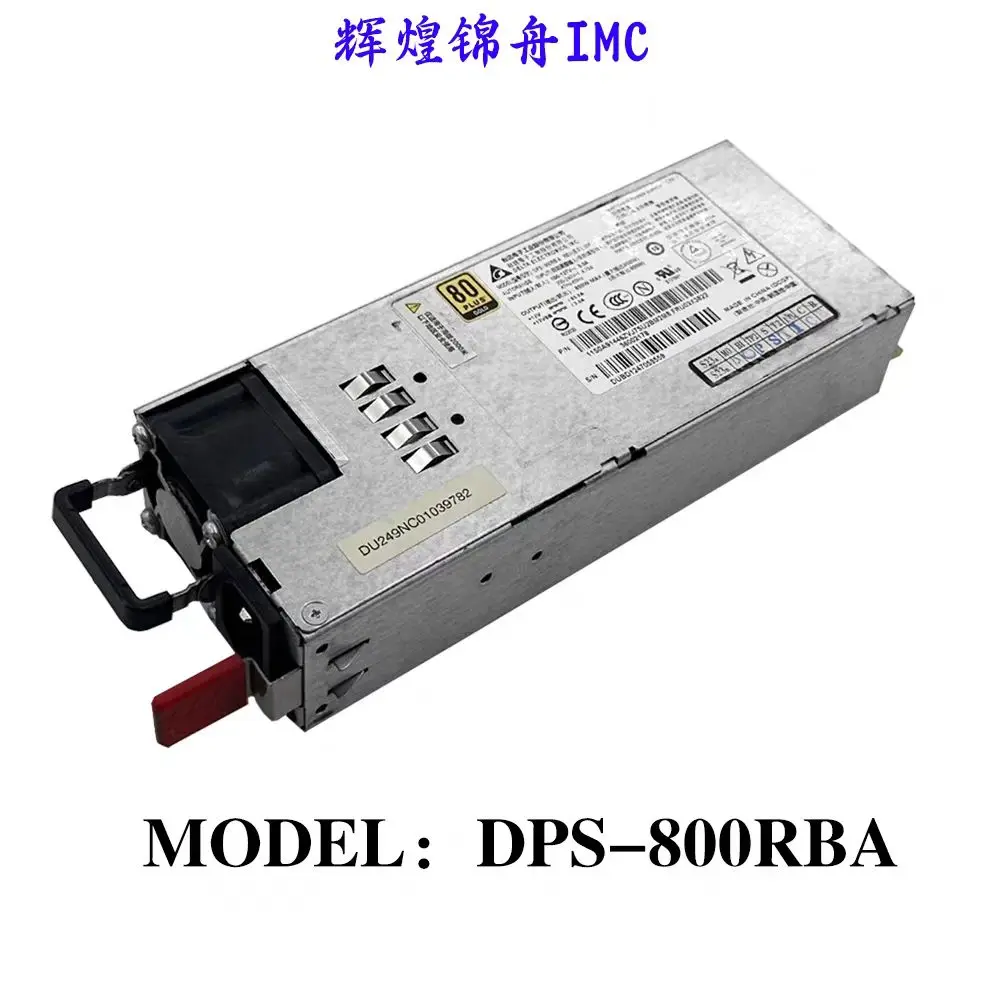 Delta server power supply DPS-800RB A 800W Redundant power supply server disassembly original color new.
Delta server power supply DPS-800RB A 800W Redundant power supply server disassembly original color new.