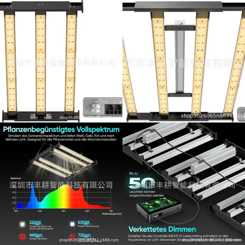 Source factory CE/ERP private mold 301H lamp beads plant growth light led plant light 0-10V series dimming
Source factory CE/ERP private mold 301H lamp beads plant growth light led plant light 0-10V series dimming