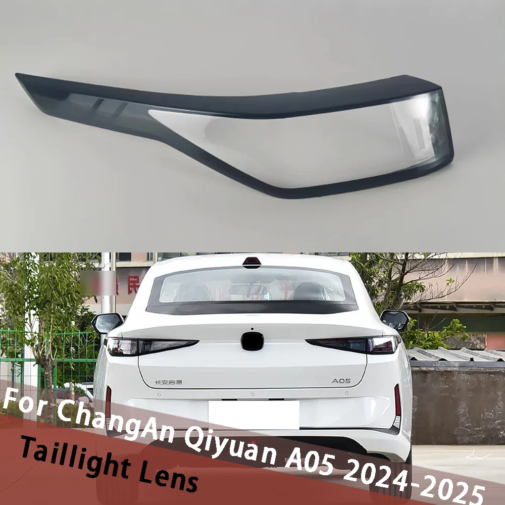 Для ChangAn Qiyuan A05 2024 2025 внешний задний фонарь автомобиля, крышка заднего фонаря, маска, замена абажура, оригинальный корпус абажура
Для ChangAn Qiyuan A05 2024 2025 внешний задний фонарь автомобиля, крышка заднего фонаря, маска, замена абажура, оригинальный корпус абажура
