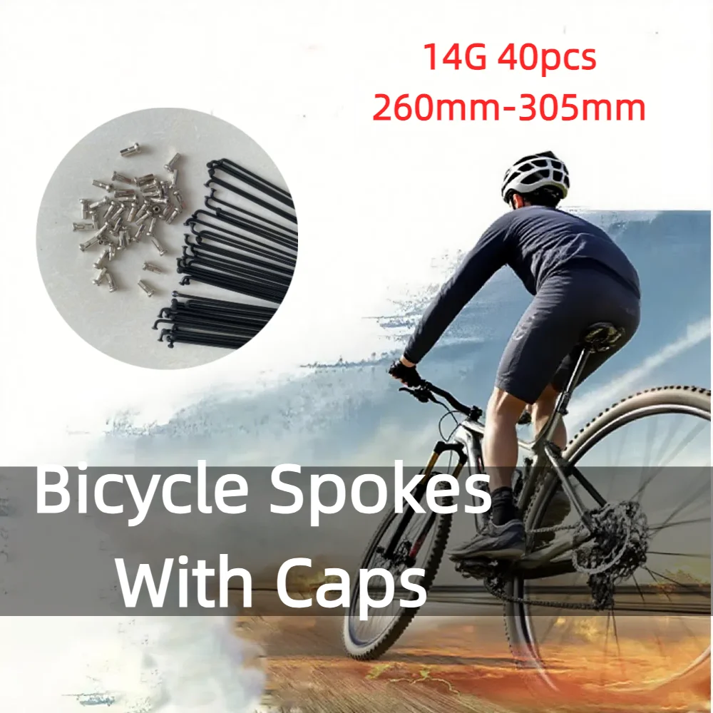 14 г 260 мм-305 мм полноразмерные спицы для горного шоссейного велосипеда J-образные велосипедные спицы из нержавеющей стали с колпачком для сосков 40 шт./лот
14 г 260 мм-305 мм полноразмерные спицы для горного шоссейного велосипеда J-образные велосипедные спицы из нержавеющей стали с колпачком для сосков 40 шт./лот