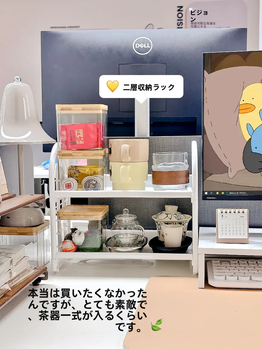 Настольный держатель для чайных чашек, подставка для чайника, органайзер для чашек, пластиковый, без бренда
Настольный держатель для чайных чашек, подставка для чайника, органайзер для чашек, пластиковый, без бренда