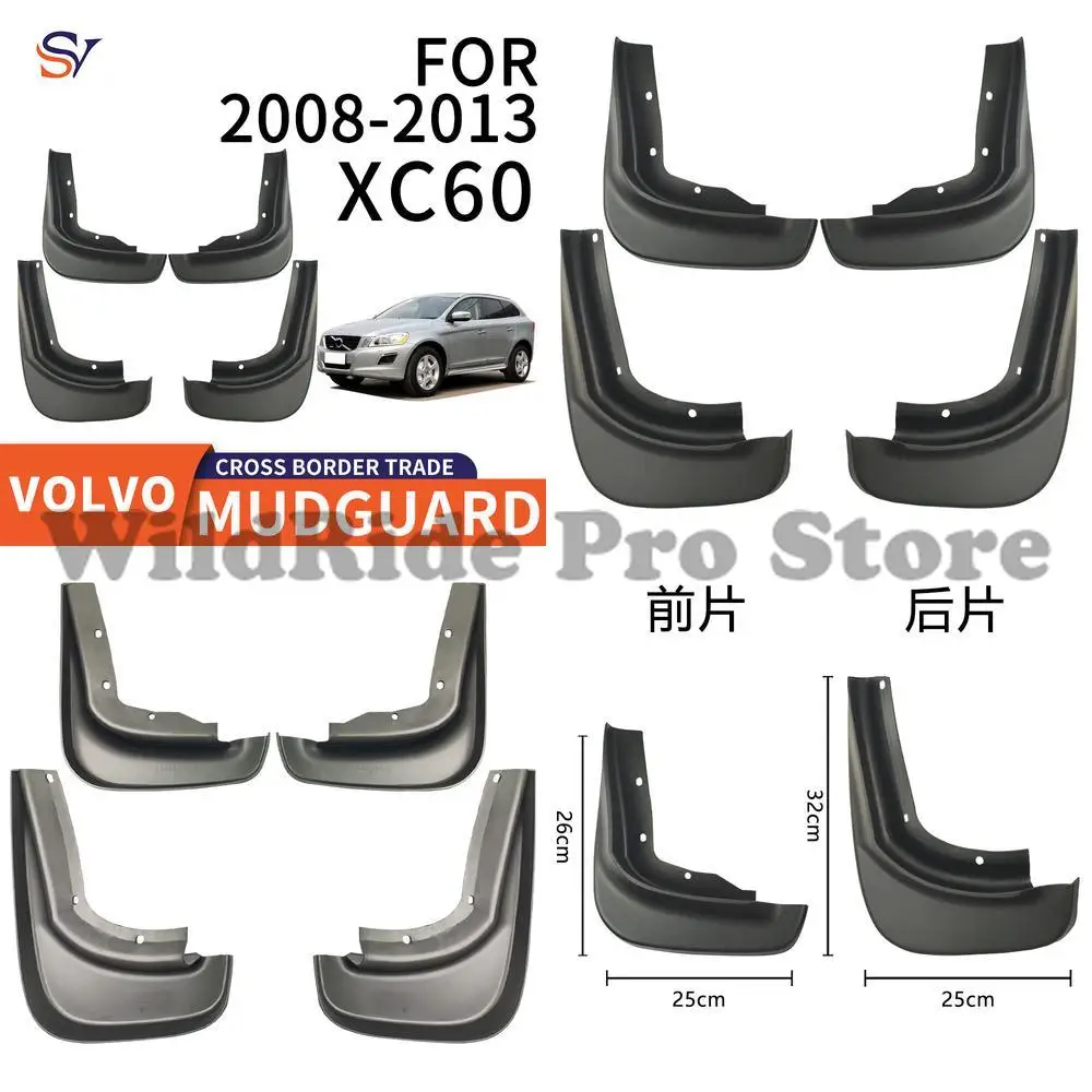 Front & Rear Easy Installation Protection Fender Mud Flaps for 2008-2013 Volvo XC60 Car Tires PP Soft Rubber Material 
Front & Rear Easy Installation Protection Fender Mud Flaps for 2008-2013 Volvo XC60 Car Tires PP Soft Rubber Material