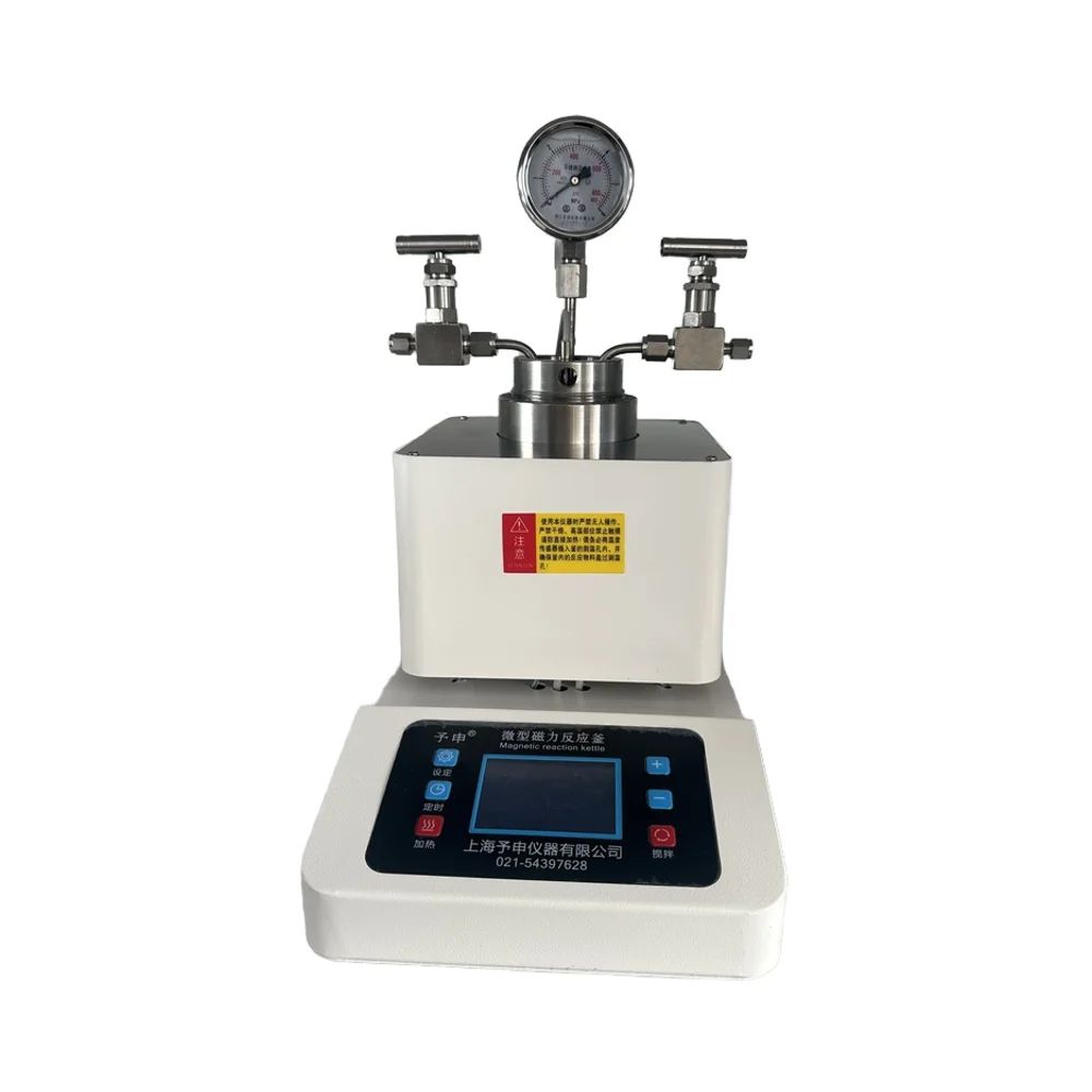 YS 250ml Micro Magnetic Stirring High Pressure Reactor Stainless Steel Hydrogenation High Temperature and High Pressure
YS 250ml Micro Magnetic Stirring High Pressure Reactor Stainless Steel Hydrogenation High Temperature and High Pressure