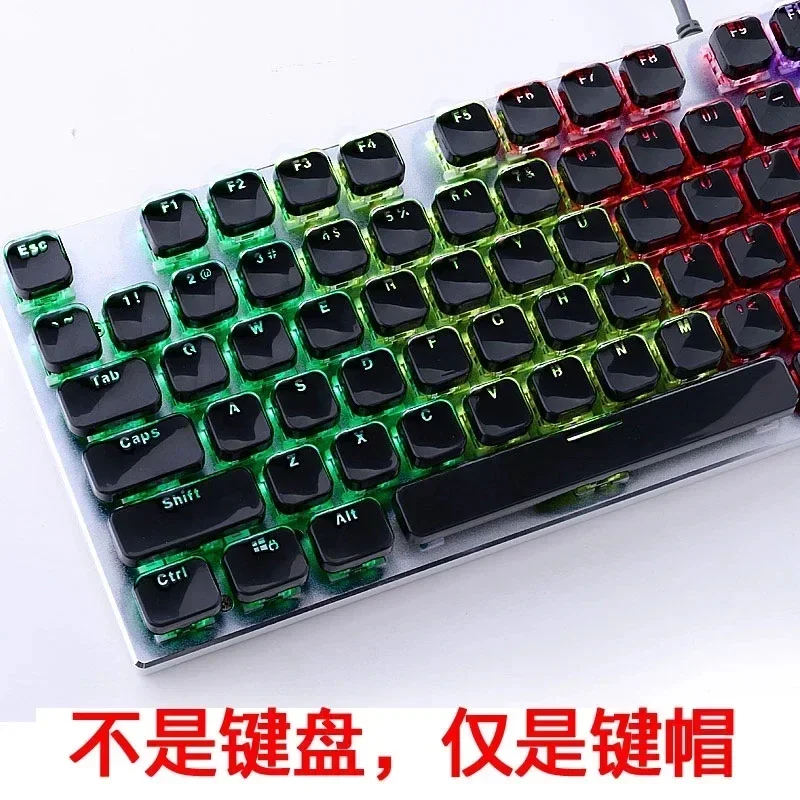 104 key mechanical keyboard transparent keycap personalized transparent crystal punk round key cap set anime game
104 key mechanical keyboard transparent keycap personalized transparent crystal punk round key cap set anime game