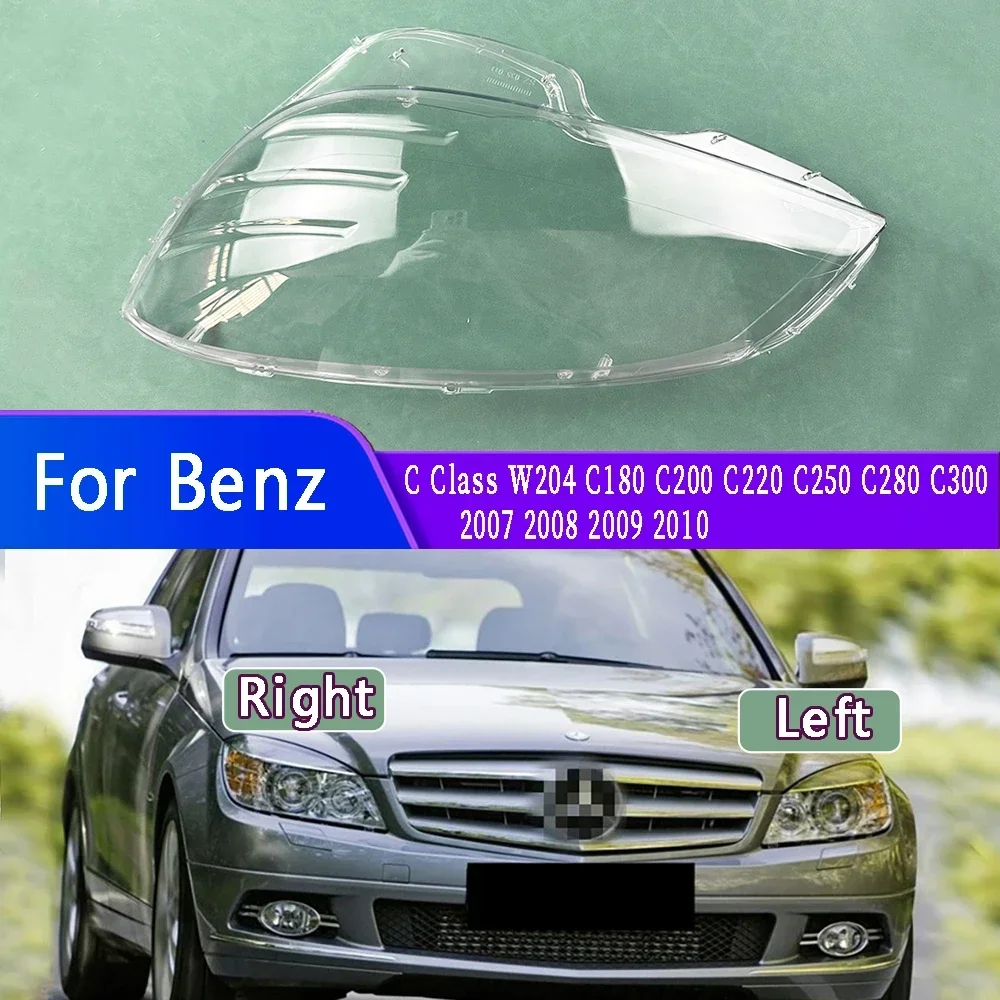 Для Benz C Class W204 C180 C200 C220 C250 C280 C300 2007-2010 абажур фары корпус линзы крышка фары из плексигласа
Для Benz C Class W204 C180 C200 C220 C250 C280 C300 2007-2010 абажур фары корпус линзы крышка фары из плексигласа
