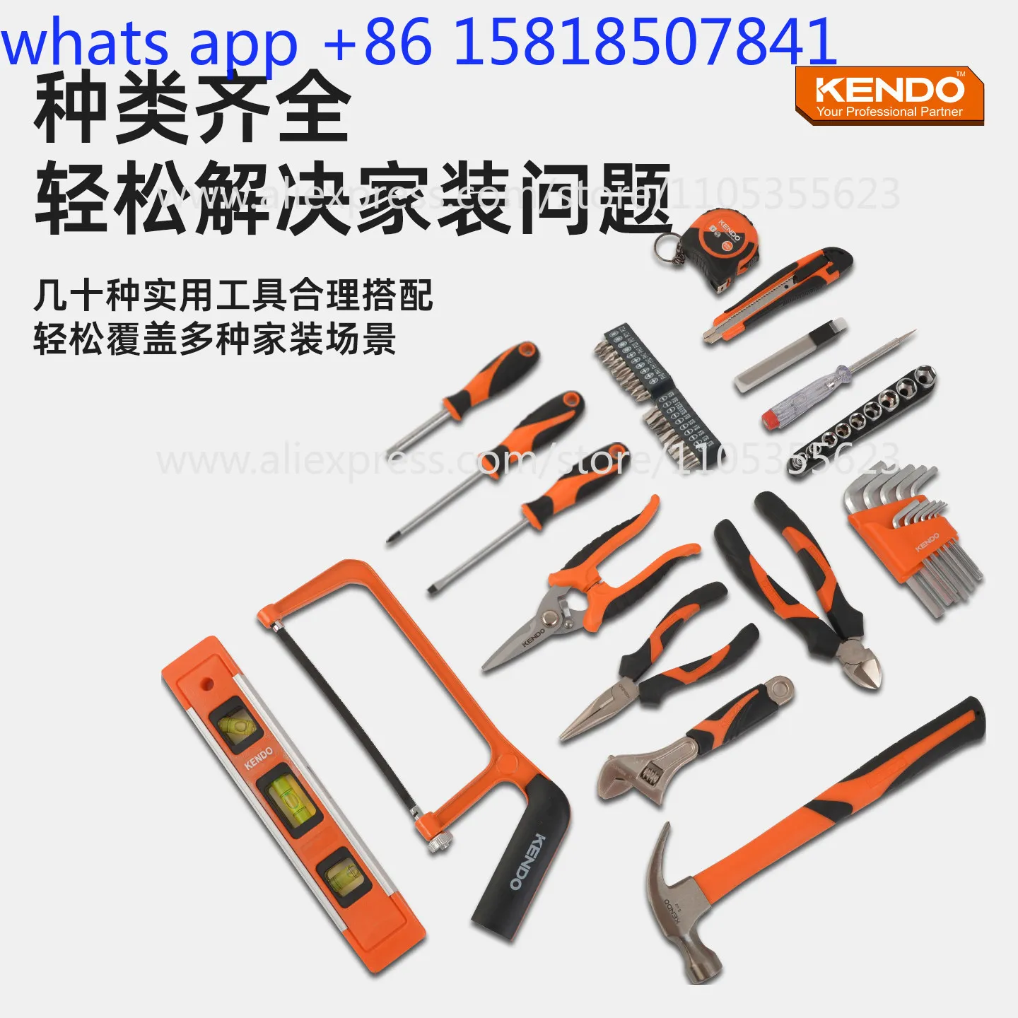 Multifunctional household tool box, daily maintenance hardware set, electrician complete set of decoration tools
Multifunctional household tool box, daily maintenance hardware set, electrician complete set of decoration tools