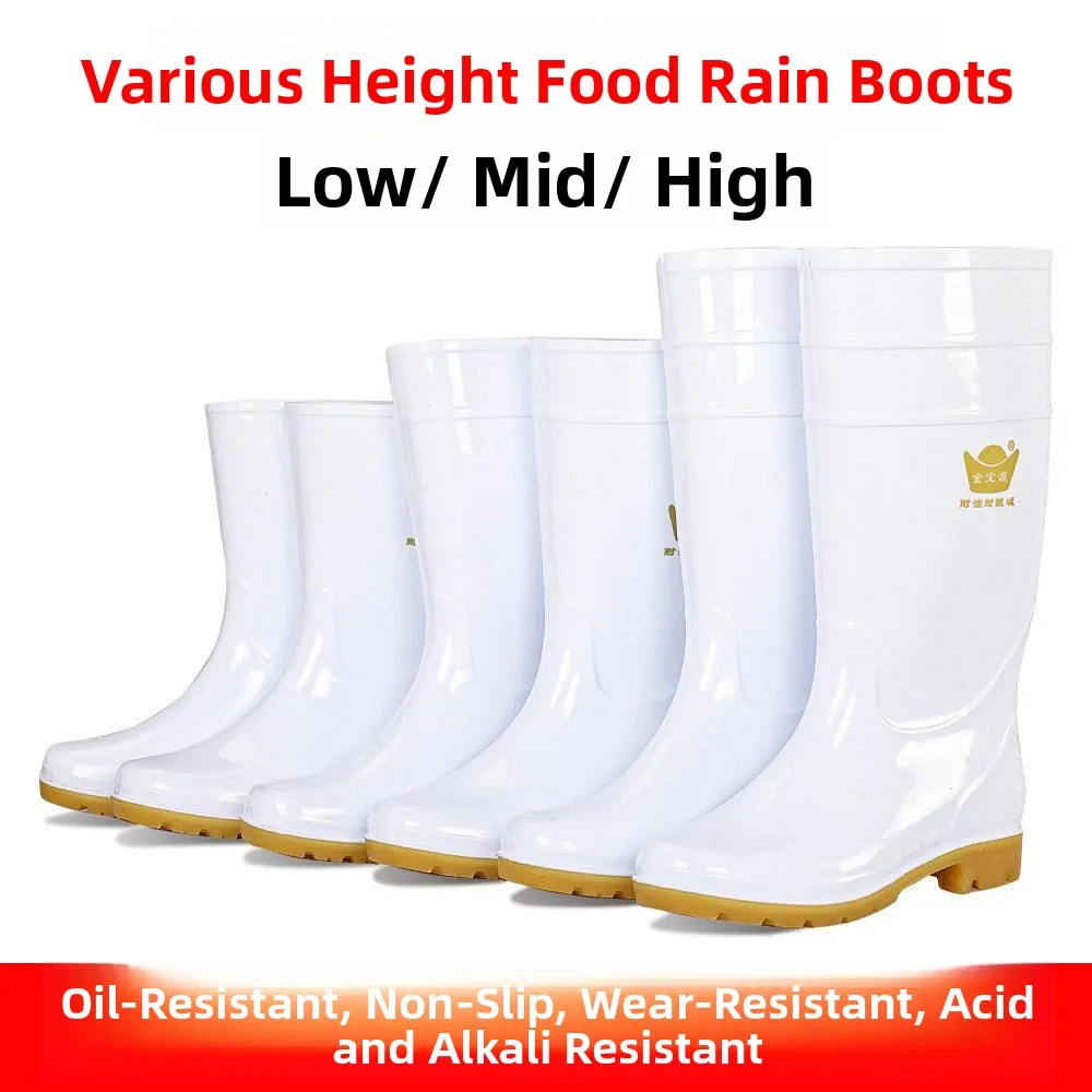 White Thickened Low-Mid Calf Rain Boots Waterproof Oil-resistant Acid-resistant Food Dormitory Special Cow Tendon Bottom Wate...
White Thickened Low-Mid Calf Rain Boots Waterproof Oil-resistant Acid-resistant Food Dormitory Special Cow Tendon Bottom Wate...