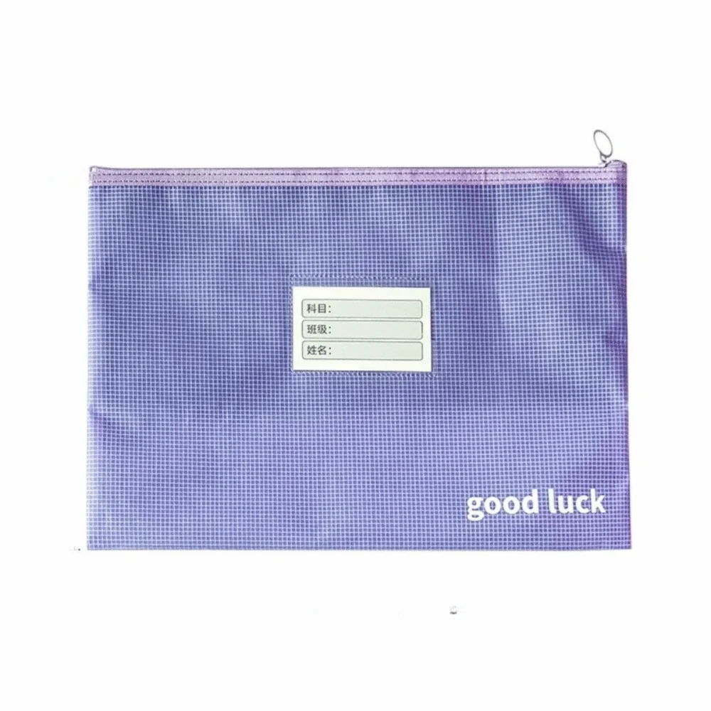 Simple Mesh A4 File Bag with Label Pocket Large Capacity File Folder Soft Foldable Document Folder Bag Gift
Simple Mesh A4 File Bag with Label Pocket Large Capacity File Folder Soft Foldable Document Folder Bag Gift