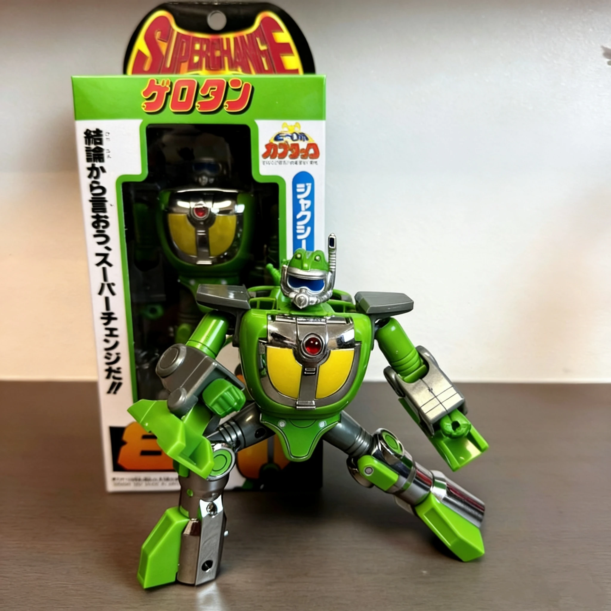 B-Robo Kabutack Gelotack Kerotack Transformable Action Figure Can be PVC Collectible Model Gift for Anime Fans Toys
B-Robo Kabutack Gelotack Kerotack Transformable Action Figure Can be PVC Collectible Model Gift for Anime Fans Toys