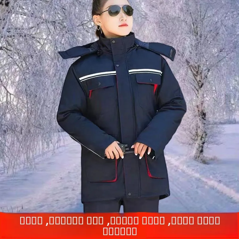 Thiened Mid-Length Detachable Inner Workwear Cotton Jaet Anti-Static Winter Thermal Protective Clothing Men's Casual Coat
Thiened Mid-Length Detachable Inner Workwear Cotton Jaet Anti-Static Winter Thermal Protective Clothing Men's Casual Coat