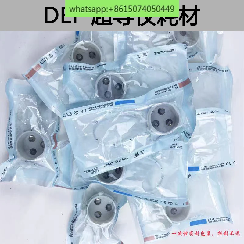 DEP superconductivity instrument consumables, original disposable needle replacement head
DEP superconductivity instrument consumables, original disposable needle replacement head