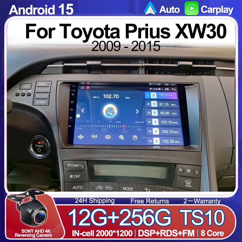 Android 15 For Toyota Prius XW30 2009 - 2015 Carplay Auto Car Radio Multimedia Player Stereo Original Style Player With BT WIFI
Android 15 For Toyota Prius XW30 2009 - 2015 Carplay Auto Car Radio Multimedia Player Stereo Original Style Player With BT WIFI