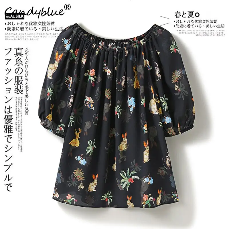 O-Neck Print French Elegant Chic Pullover Off Shoulder 2023 Summer Women's Commuting Short Sleeve Loose Female Blouses Tops
O-Neck Print French Elegant Chic Pullover Off Shoulder 2023 Summer Women's Commuting Short Sleeve Loose Female Blouses Tops