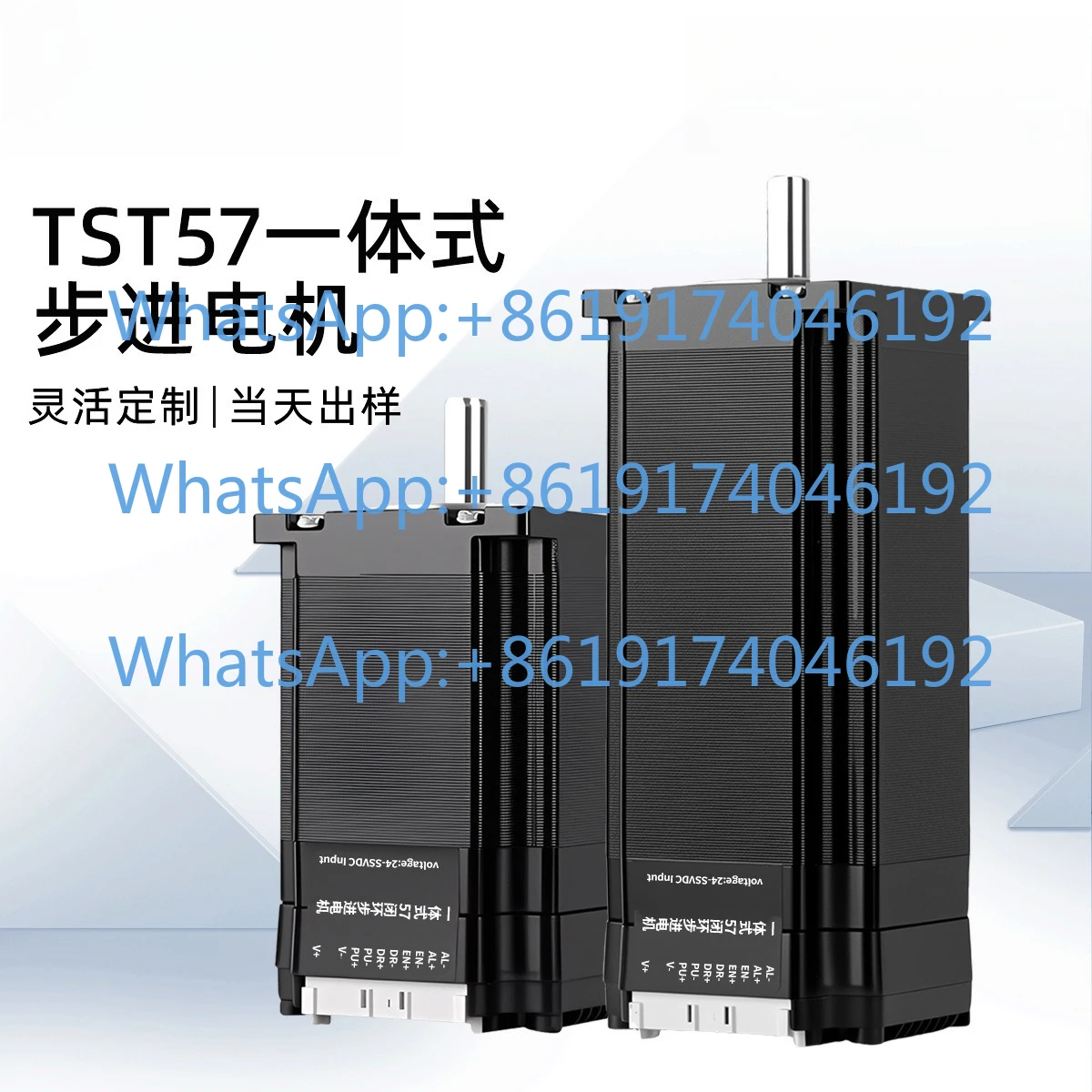 1PCS 57 Stepper Motor Drive Control Integrated Closed-loop Stepper Motor RS485/pulse Control NEMA23 Motor
1PCS 57 Stepper Motor Drive Control Integrated Closed-loop Stepper Motor RS485/pulse Control NEMA23 Motor